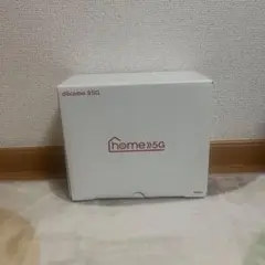 docomo home 5G HR01 本体 ACアダプター付きのサムネイル