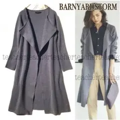 コットン ロング ニットカーディガン コーディガン グレー ショールカラー 素敵