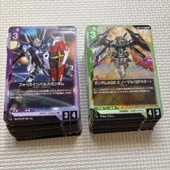 ガンダムカードゲーム GD05 LK 2枚セット フリーダムアセンション