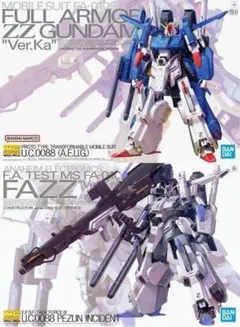 村*勝様 訳ありFAZZ は箱なし説明書は汚れありなどとフルアーマーZZ