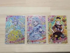 アイプリ える じゅりあ 3枚セット