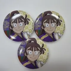 忍たま乱太郎 尾浜勘右衛門