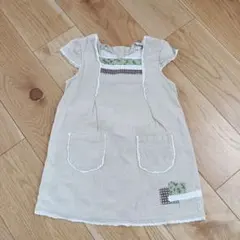 ベージュ フリル付きワンピース 半袖