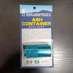 Item thumbnail for item b7dd3442-e638-4734-97f1-544b5e1a1b0e