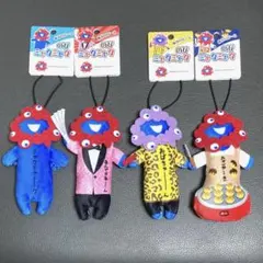 2026年最新】ミャクミャク希少の人気アイテム - メルカリ