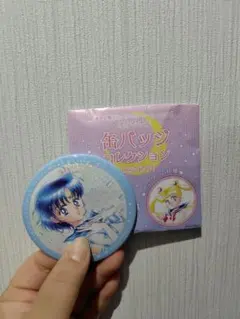 セーラームーン　セーラーマーキュリー　フォログラム缶バッチ