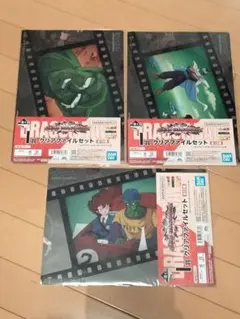 【一番くじ ドラゴンボール】I賞『ピッコレ クリアファイル3種セット』
