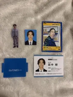 SixTONES 田中樹　トレカ　証明写真