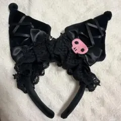 クロミ　カチューシャ