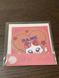 ME:I 石井蘭 ステッカー くじ