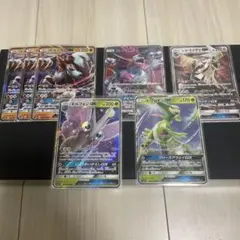競*】様 モルフォンGX RR SM9a ナイトユニゾン 002/055