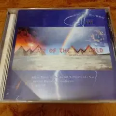 1-1269WAIT OF THE WORLD - Marine Band o…