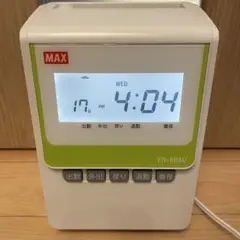 2026年最新】er-60suの人気アイテム - メルカリ