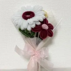 モールフラワー ハンドメイド 花束 ブーケ 枯れない花 卒業式 ギフト 春
