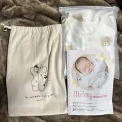 コペルタ　スワドル Mサイズ