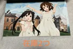 2026年最新】けいおんクリアファイルの人気アイテム - メルカリ