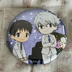 2025年最新】渚カヲル 缶バッジの人気アイテム - メルカリ