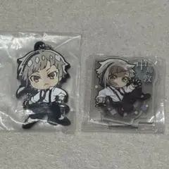 文豪ストレイドッグス 中島敦 キーホルダー アクスタ