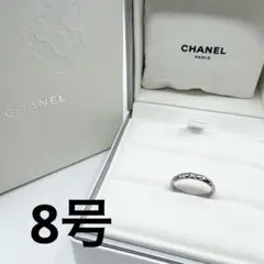 Au750 k18 WG キルティングリング 14.5号 ココクラッシュ風 - メルカリ