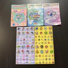 タイルシール　パワパフガールズ　たまごっち