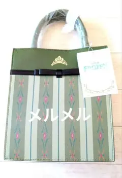 《新品未使用品✨️》アナと雪の女王 しまむら ちはるアナ 戴冠式 バッグ