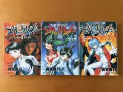 中国語版 エヴァンゲリオン 1&2 セット - メルカリ