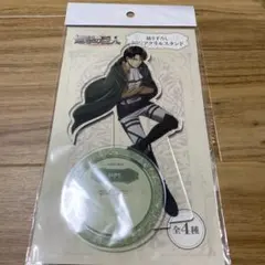 リヴァイ アクリルスタンド 進撃の巨人　ドンキ