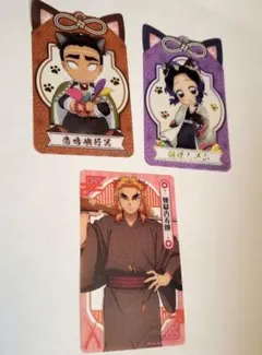 鬼滅の刃 ナムコ 煉獄 しのぶ 悲鳴嶼行冥 3点セット