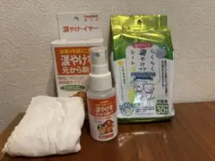【お試し】TAURUS 涙やけイヤー＆スーパーキャット らくらく涙やけケアシートのサムネイル