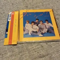 （封入物なし！）M!LK ブルーシャワー 初回限定盤A CD+Blu-ray