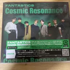 Cosmic Resonance