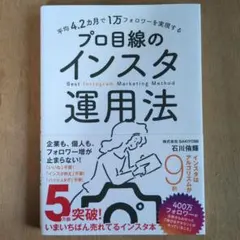 Item thumbnail for item 41c76fc5-986e-498d-a051-4262790910ed