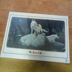 あさり様 リクエスト 2点 まとめ商品