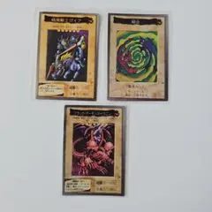 遊戯王 BANDAI ブラックデーモンズドラゴン・融合2体＋融合 - メルカリ