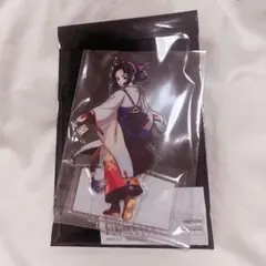 2026年最新】鬼滅の刃干支の人気アイテム - メルカリ