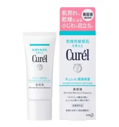 Curel キュレル 潤浸保湿 美容液（40g） ◆ 単品 新品未使用のサムネイル