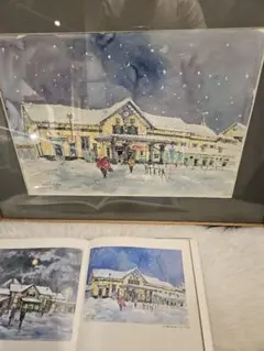 富田利吉郎 所載品原画 『土崎駅』 水彩画 第七回個展「停車場のある