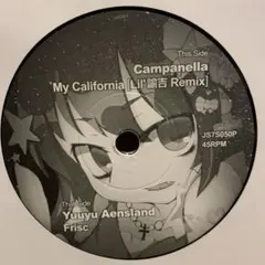 新品未開封MY CALIFORNIA CAMPANELLAカンパネルラレコード 新品未開封MY CALIFORNIA CAMPANELLAカンパネルラレコード 新品