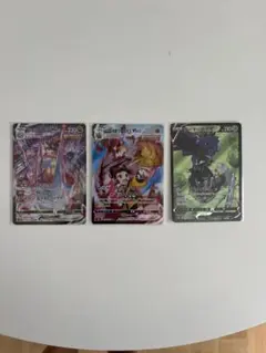 ポケモンカード　ブイマックスクライマックス　chrまとめ売り 3枚セットのサムネイル