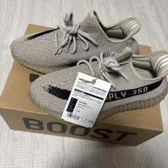 adidas YEEZY BOOST 350 V2 グラナイト27.0cm