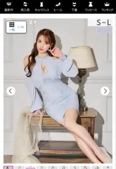 Item thumbnail for item c7355aa2-a644-4803-b6c0-e0bbce78fc0d