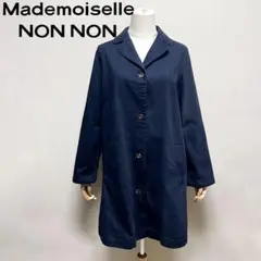 2026年最新】マドモアゼルノンノン コートの人気アイテム - メルカリ