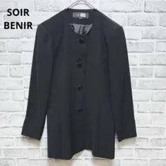 Item thumbnail for item 87d10cd3-514c-46d1-a0fa-9cdab882b3e3