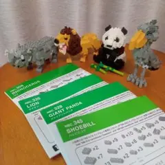 Item thumbnail for item 0afa064a-0b5a-4510-a1ad-e1db1aa33305