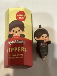 モンチッチ ヒッパーズ Monchhichi Hippers 女の子