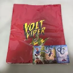 ズートピア2 ハッピーくじ ゲイリー トートバッグ