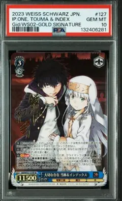 Item thumbnail for item 1482b972-eee8-4c57-bf73-03952049e849