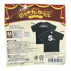 Item thumbnail for item 28396a24-6a30-4891-ad7a-79012575dc78