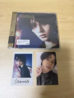TXT Starkissed CD ボムギュトレカ付き