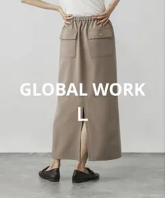 【新品未使用】GLOBAL WORK ウツクシルエットイージーIラインスカート